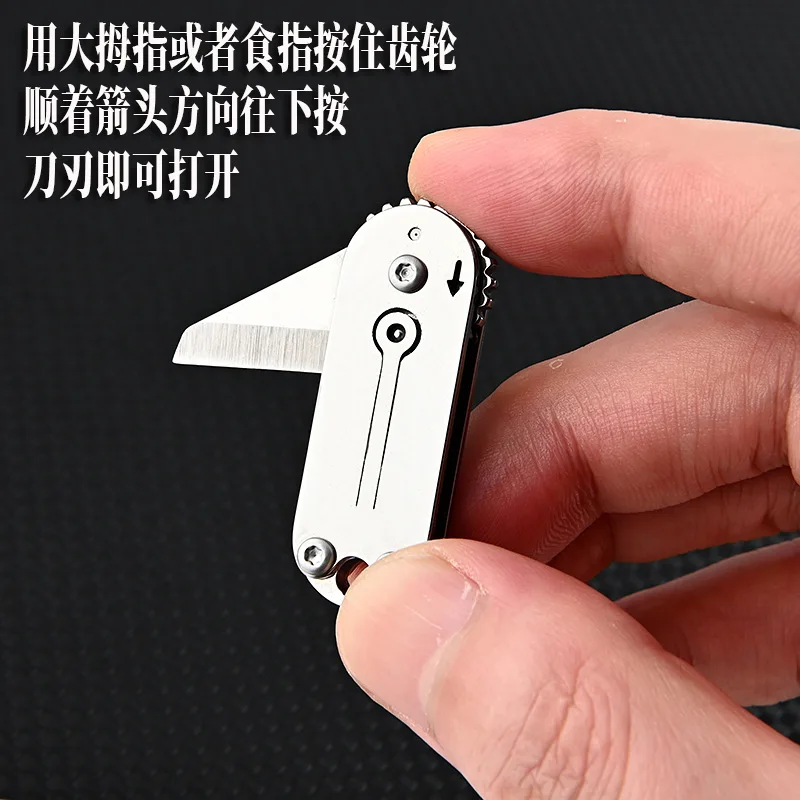 Stainless steel mini creative knife, sharp folding knife, portable unpacking, unboxing, pocket knife, keychain pendant