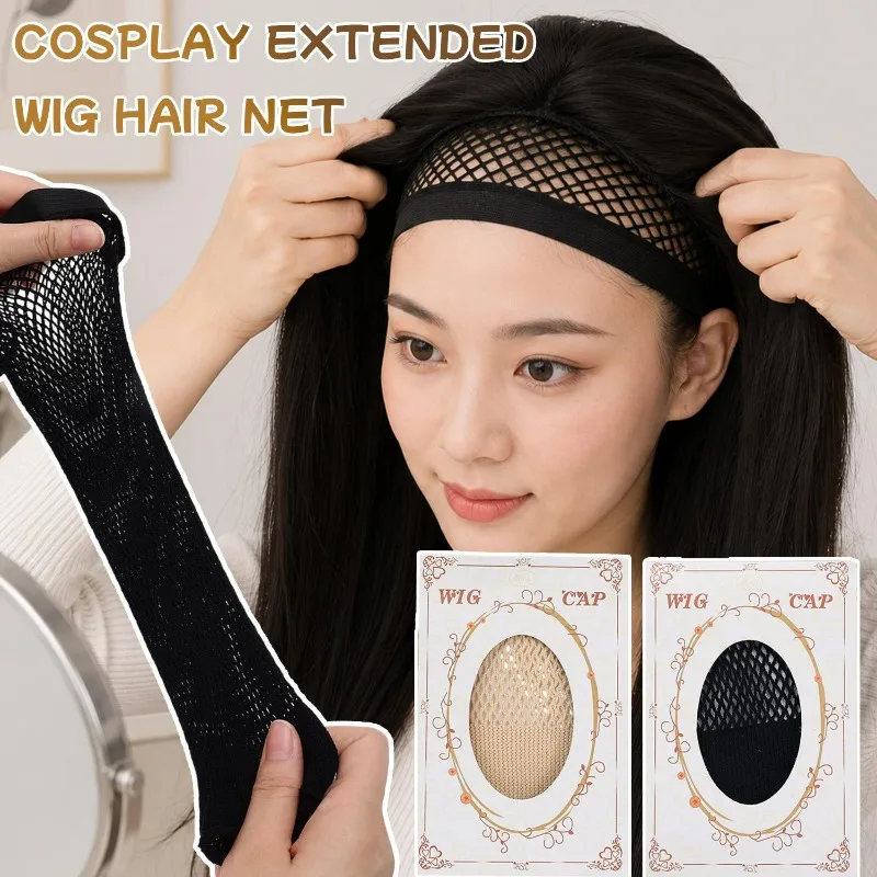 Long Wig Cap Cosplay Hair Net Stretchable Breathable Mesh Snood Halloween Costume Stage Performances Elastic Wig Base Cap Unisex