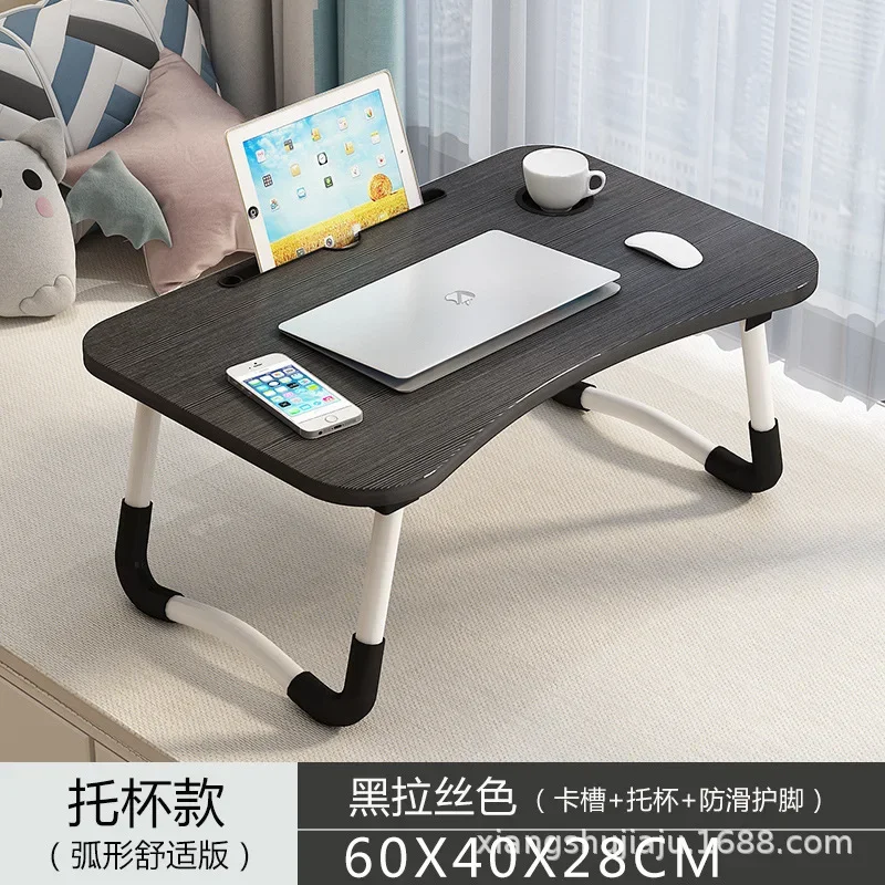 Smart Folding Mini Table Bed Tray Basic/Cup Holder Laptop Desk Sitting Table