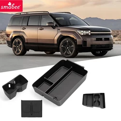 Smabee for Hyundai Santa Fe 2024 2025 2026 Storage Box Cup Holder Anti Dirt Pad Car Interior Accessories Organizer Tidying Black