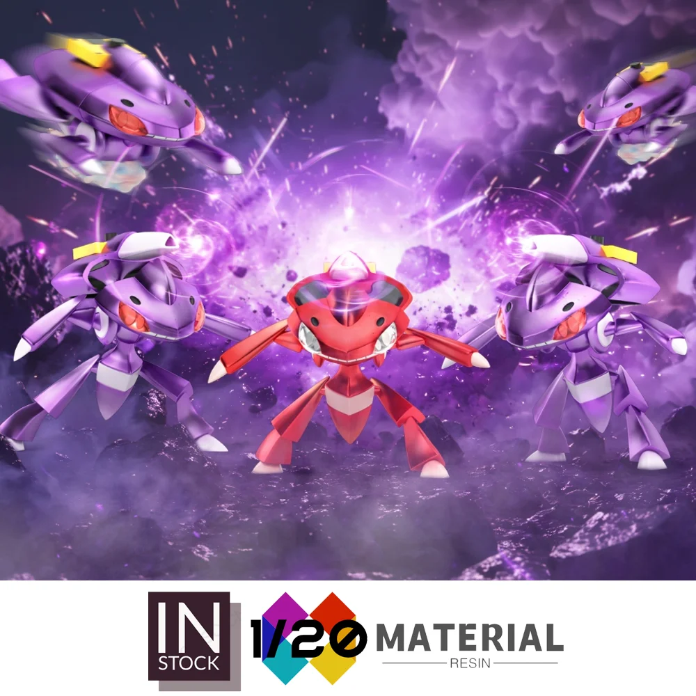 [متوفر] عالم مقياس الراتنج 1/20 [عجائب] - Genesect[Split RE-MENT]