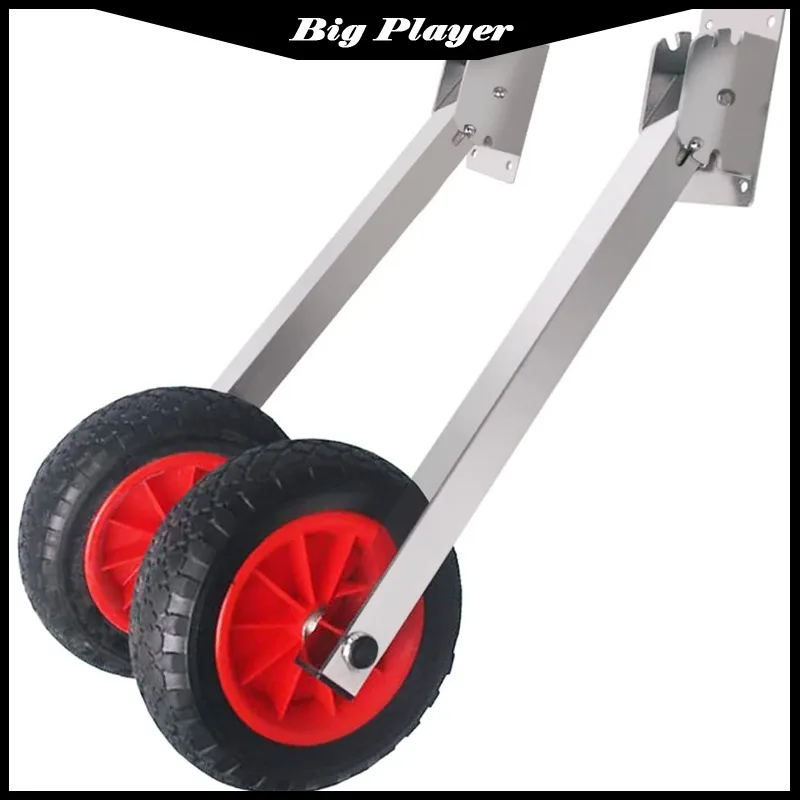 

Rubber Boat Small Trailer/fishing Boat Inflatable Aluminum Alloy Tail Wheel/assault Boat Special Tail Wheel