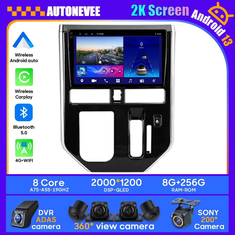 

Android 13 For Toyota Tank 2016-2023 Car Radio Stereo Unit Multimedia Player Android Auto GPS Navigation BT Carplay No 2din DVD