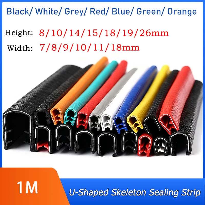 1M Height: 8~19mm Width: 7~18mm U-Shaped Skeleton Sealing Strip Rubber Sealing Strip Car Door Protector Edge Anti Scratch Strip