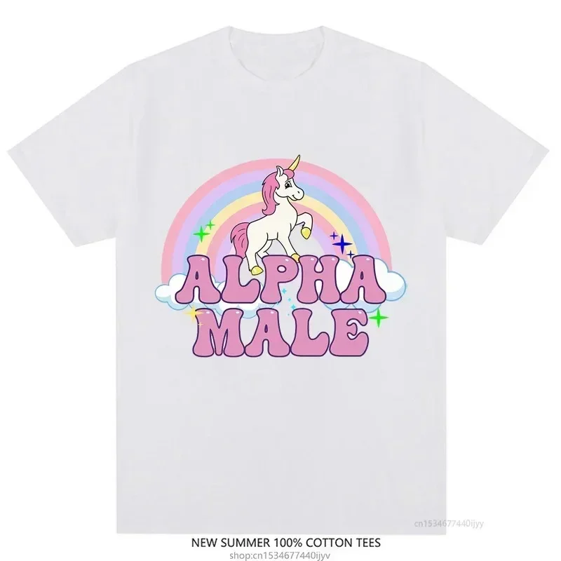 Alpha Male Unicorn Tee Rainbow Graphic Tees Funny T-Shirts Women Fashion Hip Hop Men Tops Cotton Unisex Aesthetic Clothing image 4