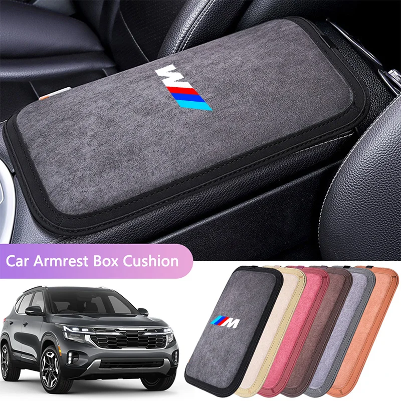 

Leather Car Armrest Box Pad Auto Armrest Mat Accessories For BMW 1 3 5 7 Series M X1 X3 X4 X5 F10 F15 F16 F20 F30 M3 M4 E34 E46