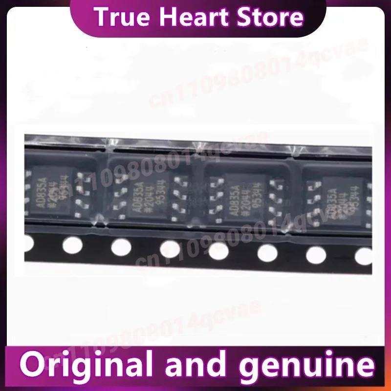 AD633J AD633JRZ AD633ARZ AD633JN AD835ARZ AD654JRZ PC shell 1PCS/LOT