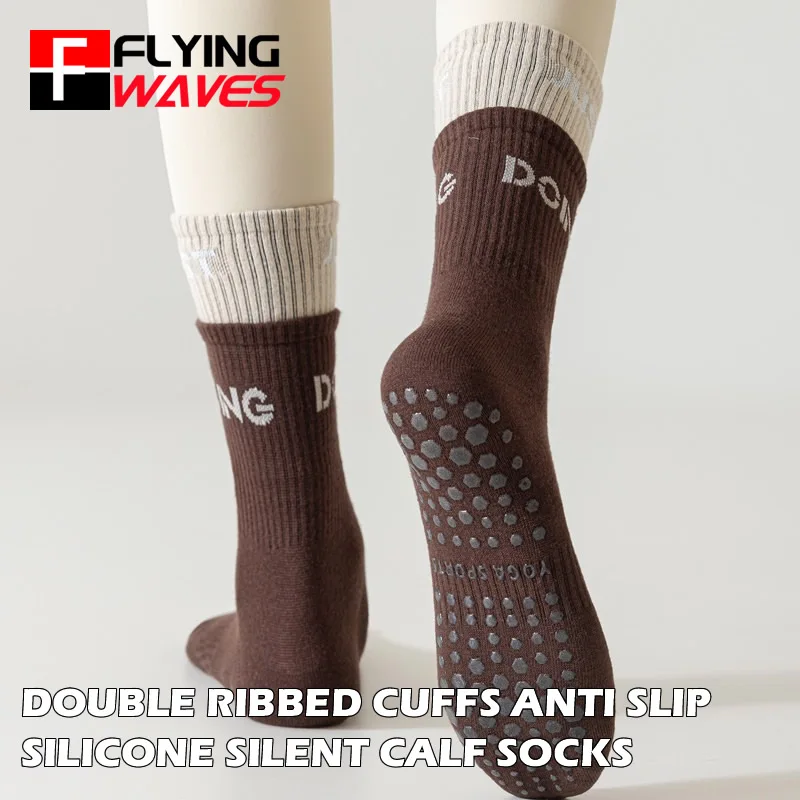 

2 Pairs Double Ribbed Clashing Colors Yoga Socks Women Silicone Anti Slip Mid-calf Socks Cotton Home Fitness Pilates Floor Socks