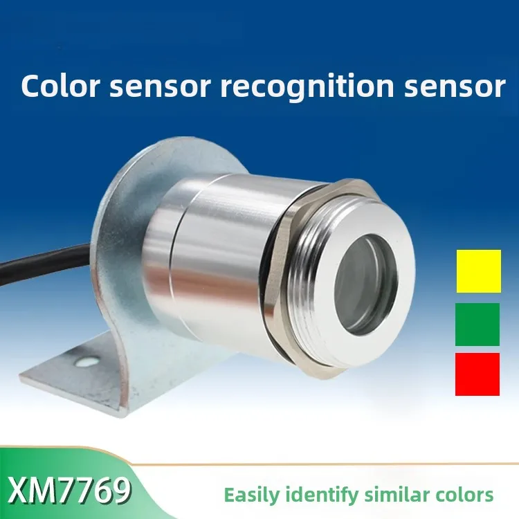 Color Recognition Sensor High Speed Detection Module RS485
