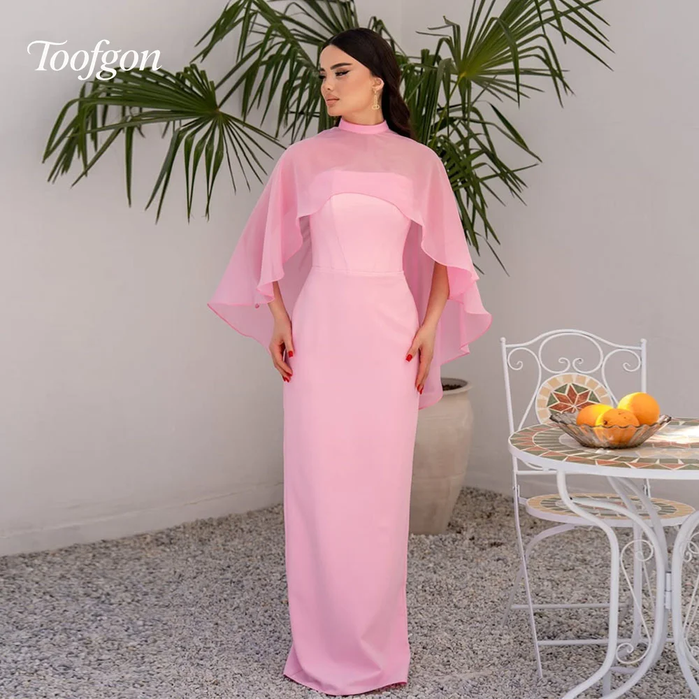 

Toofgon Pink Customized Saudi Arabic Prom Dresses With Cape Strapless Evening Dress Women Formal Party Bridesmaid Gowns