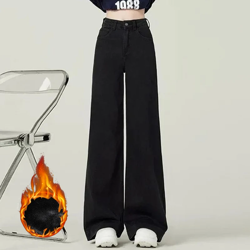 الشتاء سيدة عالية الخصر أفخم الجينز الإناث الثلوج الدافئة فضفاض سراويل جينز الفتيات الكورية عادية الصوف السراويل الحرارية