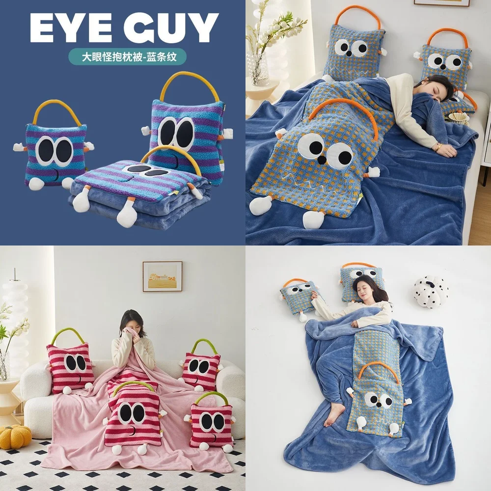 Dopamine Style Pet Carrier Pillow Blanket for Cats Dogs Small Animals Car Seat Cushion Office Nap Blanket Air Conditioner