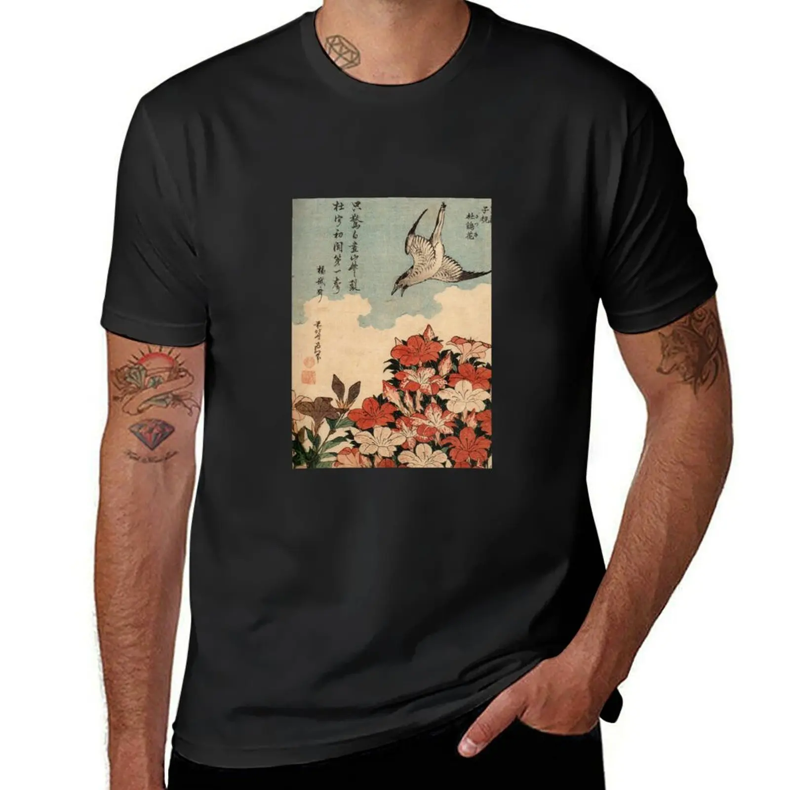 Cuckoo and azaleas Hokusai T-Shirt plain quick drying mens funny t shirts