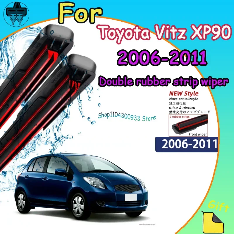 

Front wiper blade for 2006-2011 Toyota Vitz XP90, car windshield and window accessories, strong compatibility durable and silent