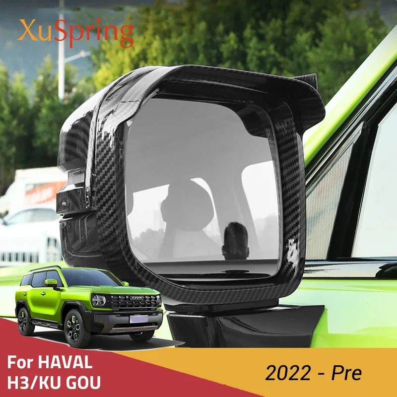 

Car rearview mirror cover trim rain eyebrow sticker protection ABS material For HAVAL H3/Cool Dog 2023 2024 2025