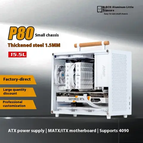 Bilashmart ALBOX Aluminum Xiaobao P80 Portable A4 Portable Mini Compact Air Cooled ATX Power Supply Desktop ITX Small Chassis MATX