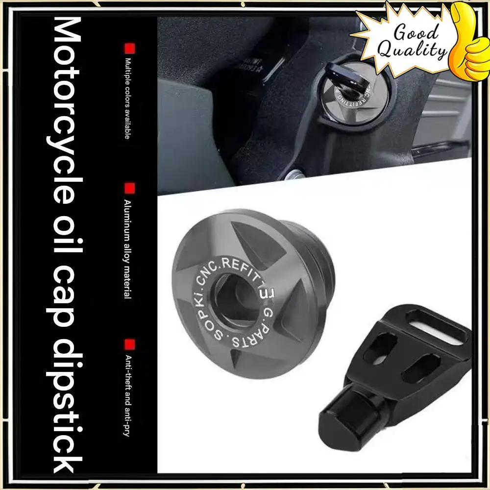 Suitable for ZONTES 703RR 703F 703R 703T modified anti-theft oil cover ZONTES 703RR 703F 703R 703T oil screw probe accessories