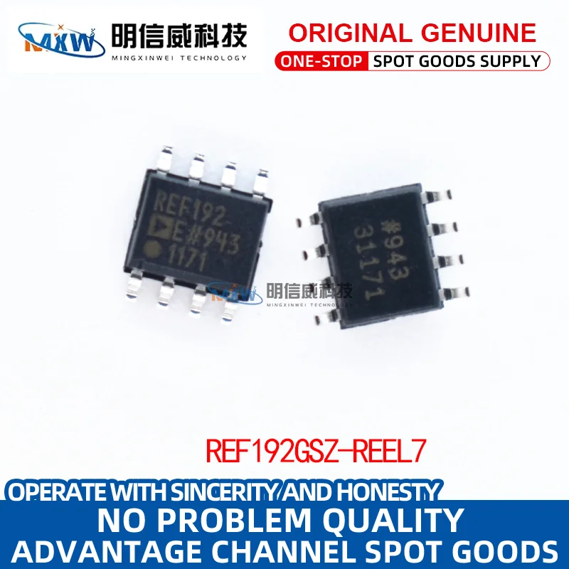 Original genuine REF192GSZ-REEL7 SOIC-8 2.5V precision low-voltage reference voltage source IC chip