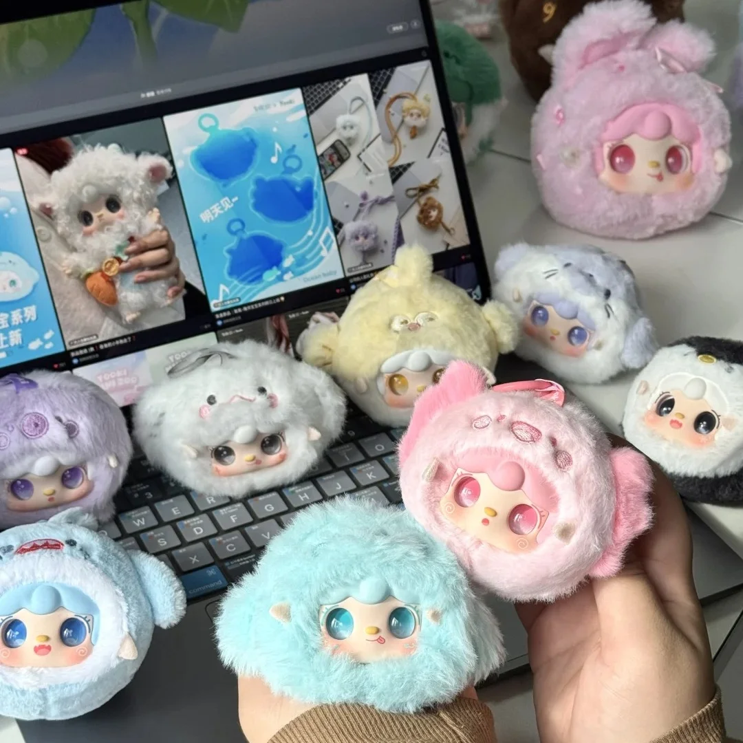 

in stock Genuine Yooki V6 New Mini Sea Baby Series Blind Box Plush Vinyl Doll Kawaii Bag Decoration Pendant Tide Play Gifts