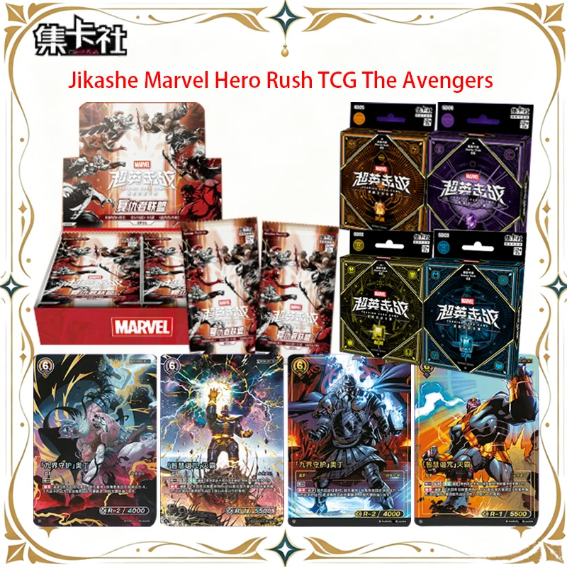 Jikashe Marvel Hero Rush Spider-Man Collectible Cards LP01 Battle TCG Cards Spider-Man Iron Man Collectible Trading Cards Gift