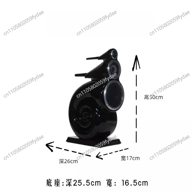 Bookshelf Speaker with Active Speaker 3 Frequency 5 Inch