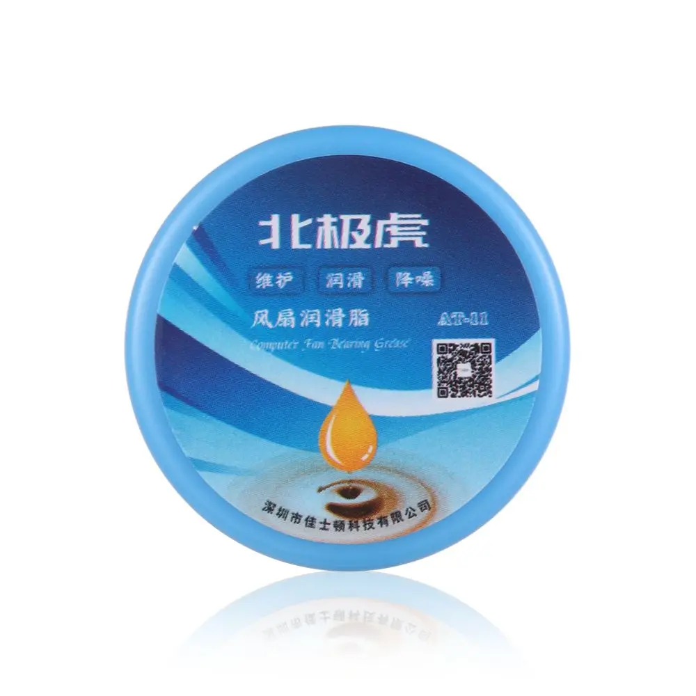 Power Tool Accessories Combination Mechanical Equipment Grease Lubricating Oil White Round box