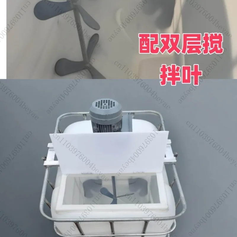 Ton barrel mixing 500 liters 1 ton 1.2 tons 1.5 tons thickened double-port feeding special mixer
