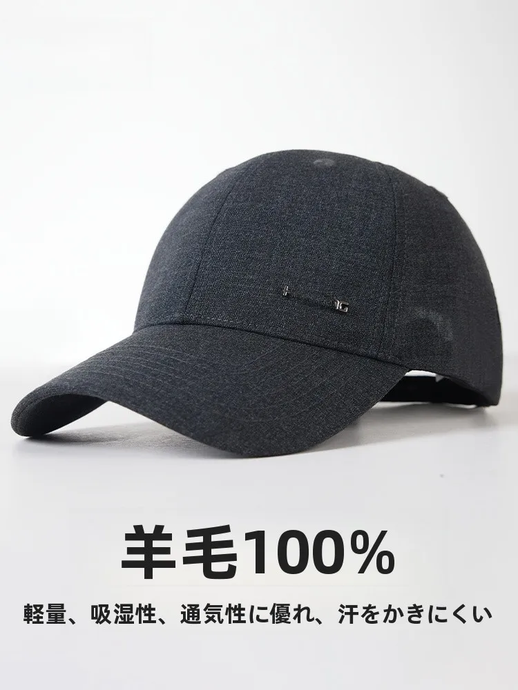 hengyuanxiang-men's-large-head-circumference-sun-protection-hat-casual-pure-wool-baseball-cap-duckbill-hat-spring-summer-new