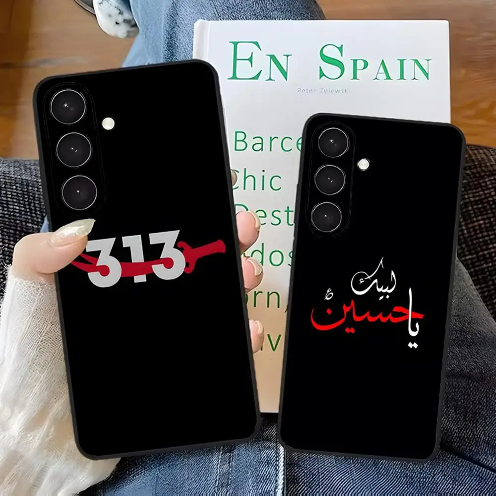 Imam Hussain Shia Ali Handyhülle für Samsung S26 S25 Edge S24 S23 S22 Ultra Plus Fe A57 A37 A17 A56 5G Silikonhülle