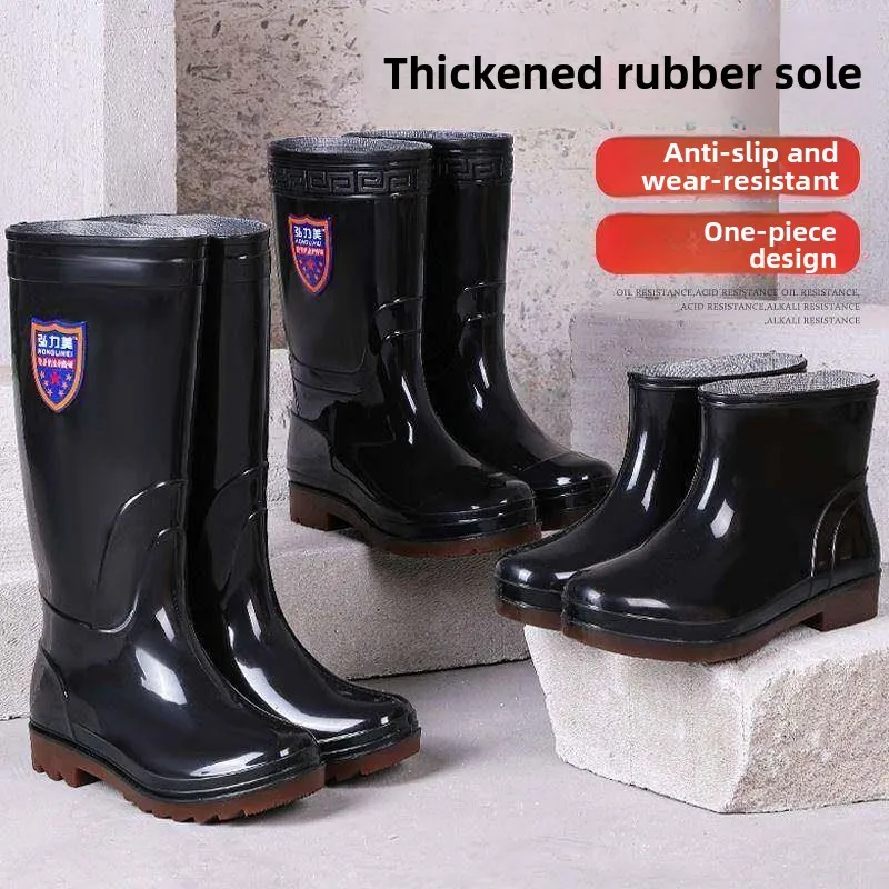 Men's Waterproof Thickened High-Tube Rain Boots Cow Tendon Bottom Wear-Resistant Car Wash Slip-Resistant Work Site Boots