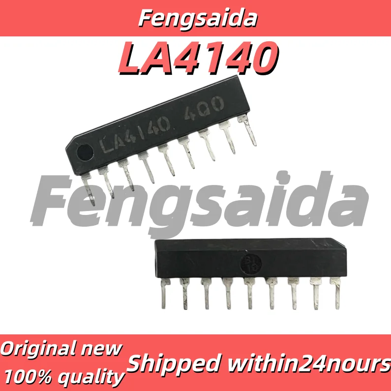 (1-10PCS) LA4140 SIP-9 Encapsulated Power Amplifier