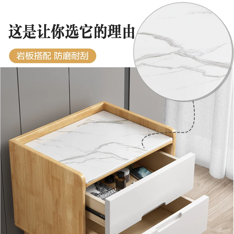 Pure solid wood bedside table Modern simple oak bedside storage Bedroom storage locker Bedside log cabinet