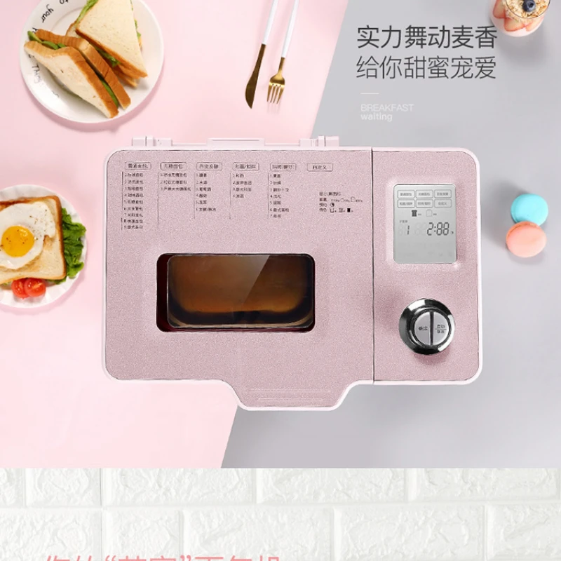 صانع الخبز الوردي التلقائي العجين التخمير متعددة الوظائف الصغيرة المنزلية صانع الخبز