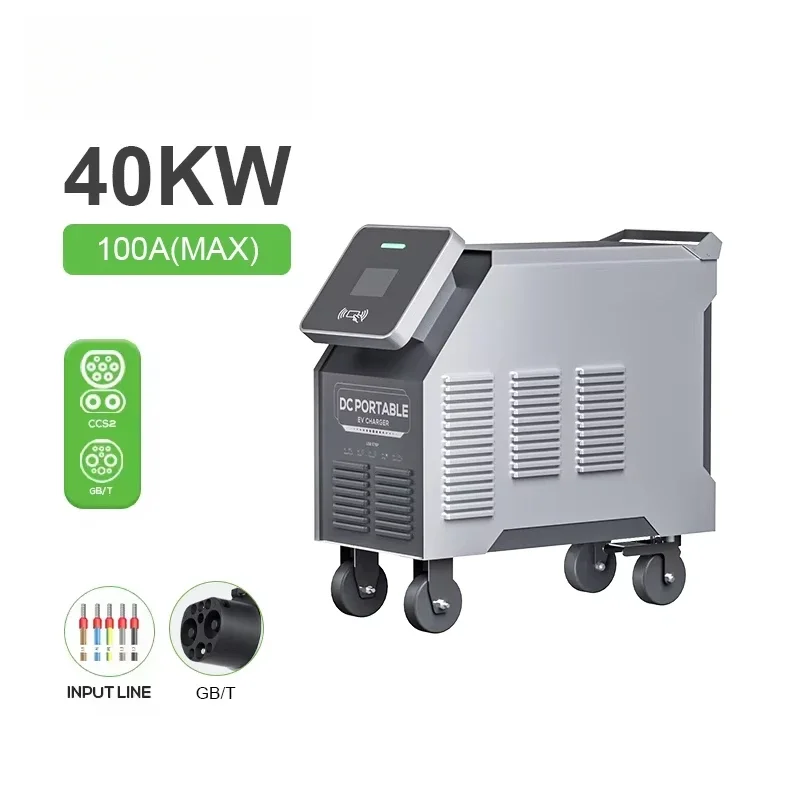 Gootu 20Kw 40Kw Ccs2 Gbt Portable Dc Ev Charger Station V2G 380V Ev Mobile Charger 3 Phase For Home