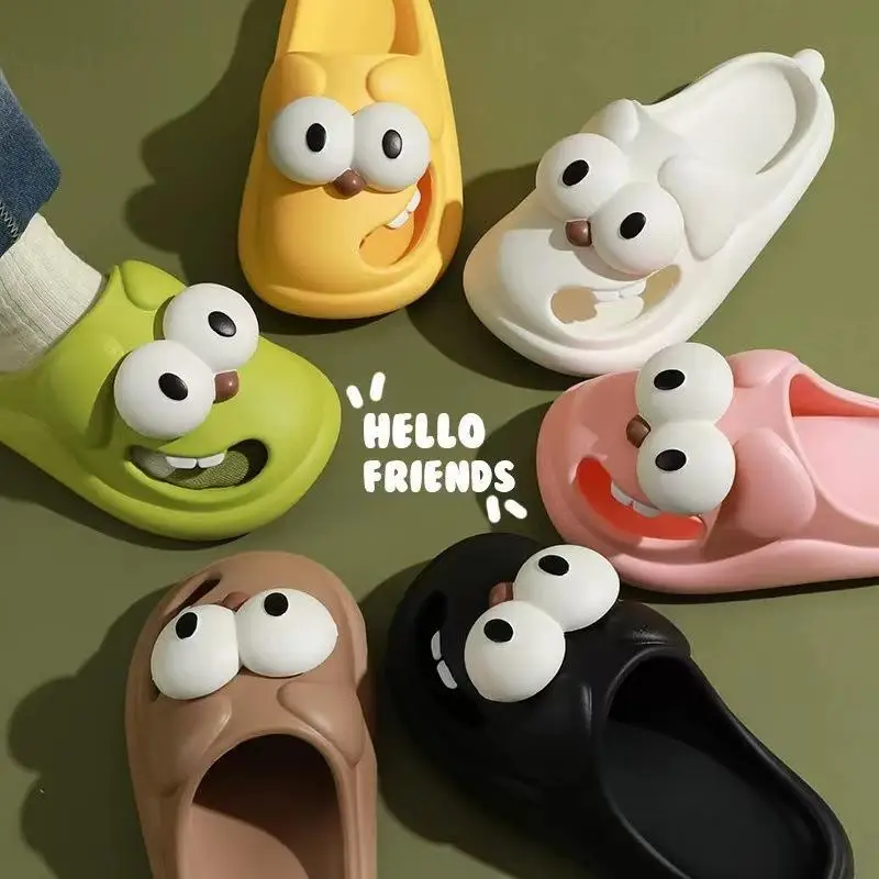 Anime Kawaii Big-Eyed Dog Parent-Child Kids Slippers Eva Material Deodorant Boys Home Shoes Non-Slip Cute Girls Baotou Slippers