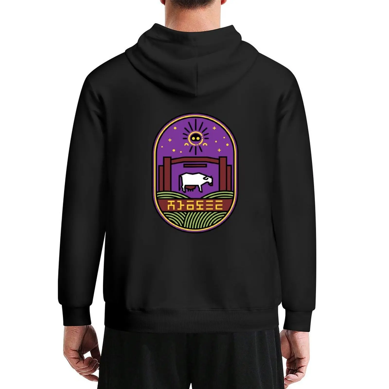 

They Come For the Milk Hoodie men wear autumn men clothing hooded shirt mens hoodies