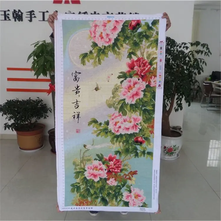 Handmade cross stitch finished product, rich and auspicious vertical version, vertical style entrance, peony living room, large