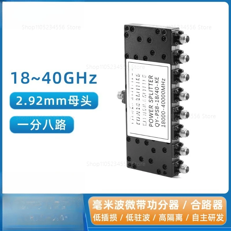 8 Way 2.92mm Power Divider 18 to 40 GHz High Frequency Splitter Combiner