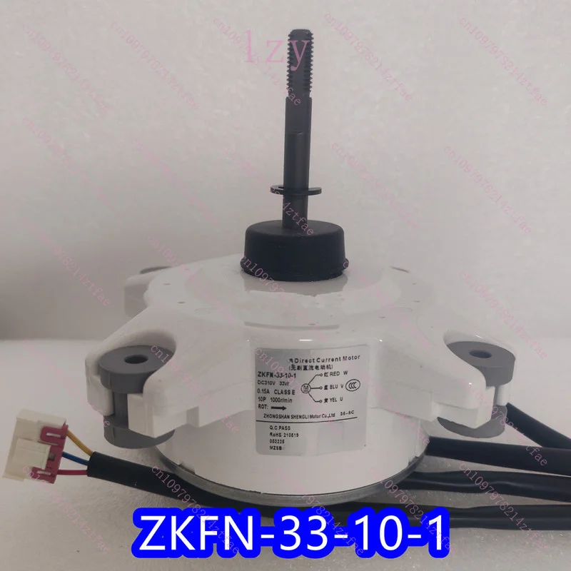 

Новый двигатель кондиционера TCL ZKFN-33-10-1, часть двигателя кондиционера