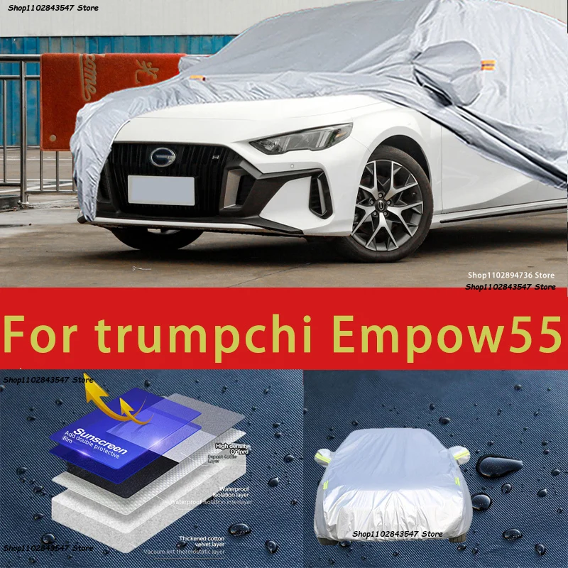 

Защитный чехол для автомобиля Trumpchi Empow55, защита от солнца, защита от охлаждения, автомобильная одежда, защита краски автомобиля