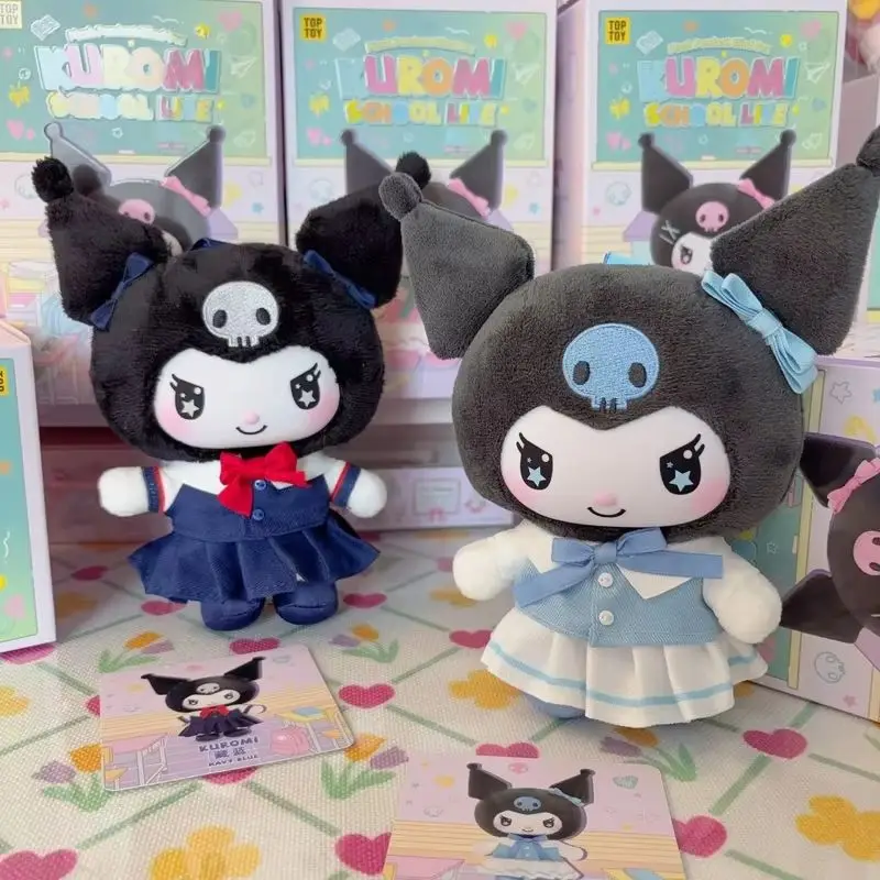 الأصلي الجديد حار Kuromi الحرم الجامعي مذكرات سلسلة العصرية اللعب صندوق أعمى دمية الفينيل موضة ظهره قلادة لتقوم بها بنفسك اكسسوارات مخصصة
