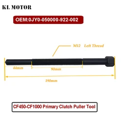 M12*1.5L Drive Clutch Puller Remover for CF 400 450 500S 520 550 600 625 800 820 850 950 1000 ATV UTV 0JY0-050000-922-002