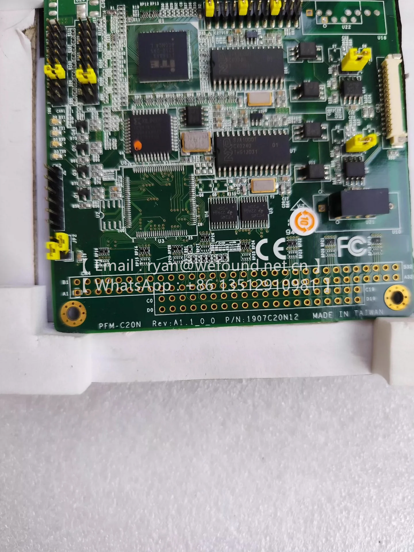 PFM-C20N Embedded Single Board Computer
