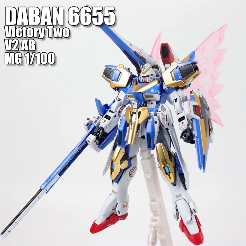 

In Stock Daban 6655 MG 1/100 Victory Two V2 AB Victory 2 Assembly Model Kit Action Figures Toy Robot Plastic Model Kits Gifts