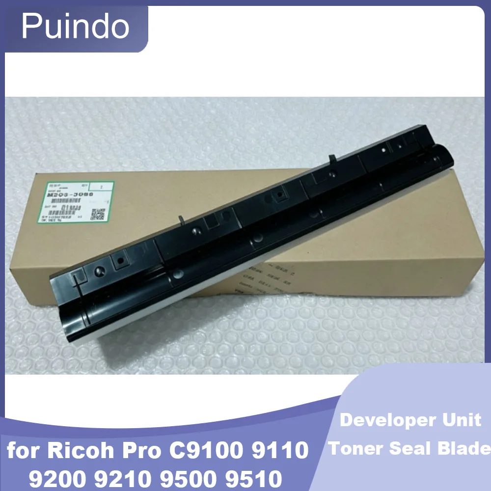 M205-3066 Original Developer Unit Toner Seal Blade for Ricoh Pro C9100 9110 9200 9210 9500 9510