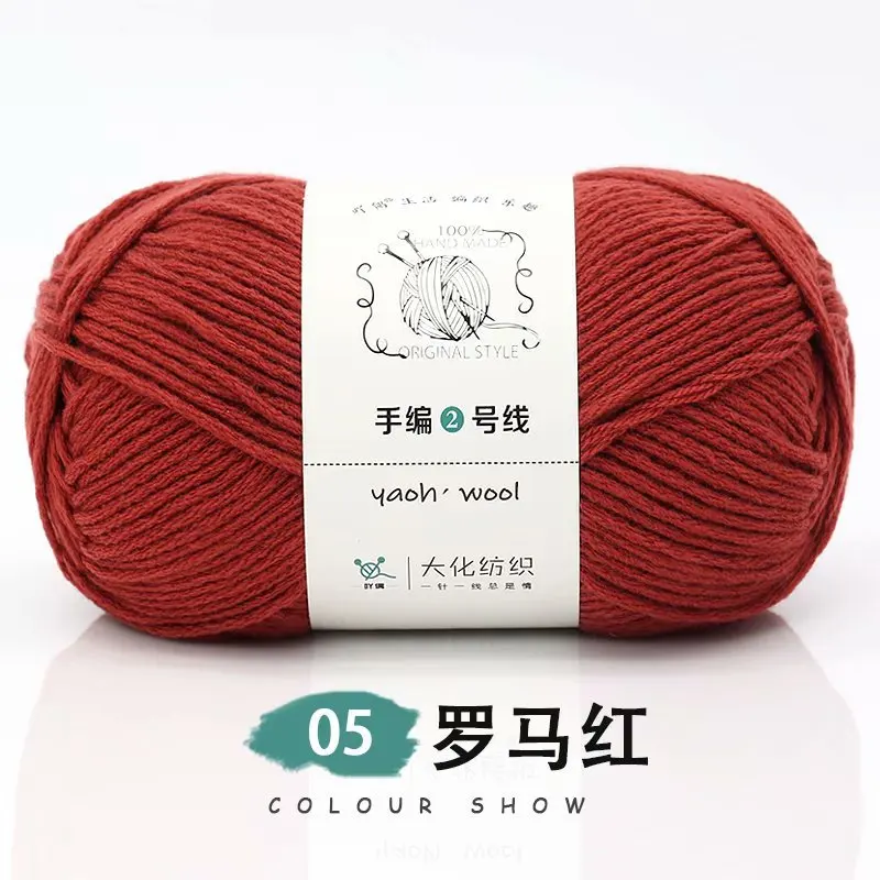 1Pc 100g Haken 100% Acryl Garen Voor hand breien Gehaakte garen om DIY Lijn handmke draden 200M 7874inch