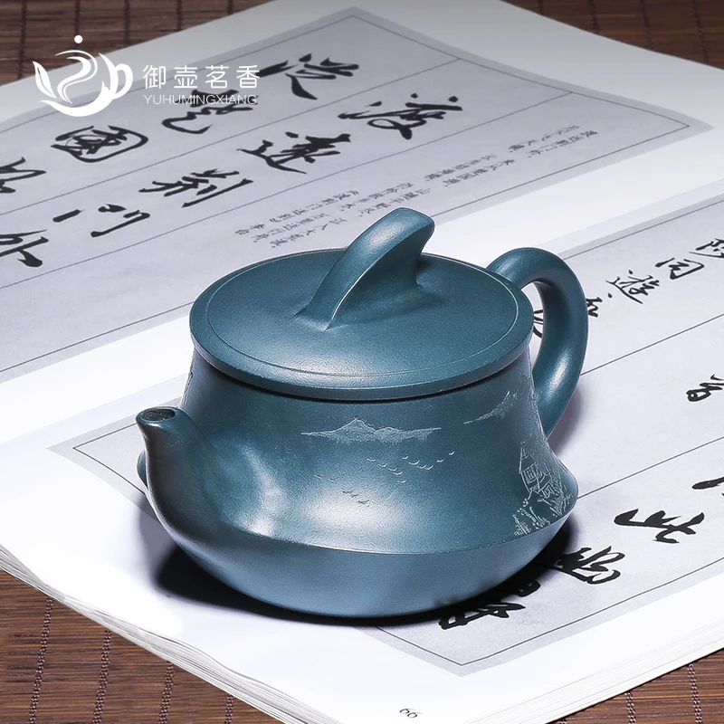 |Yixing purple clay pot famous pure handmade raw ore Republic of China green plain sailing Kung Fu Teapot Tea Set