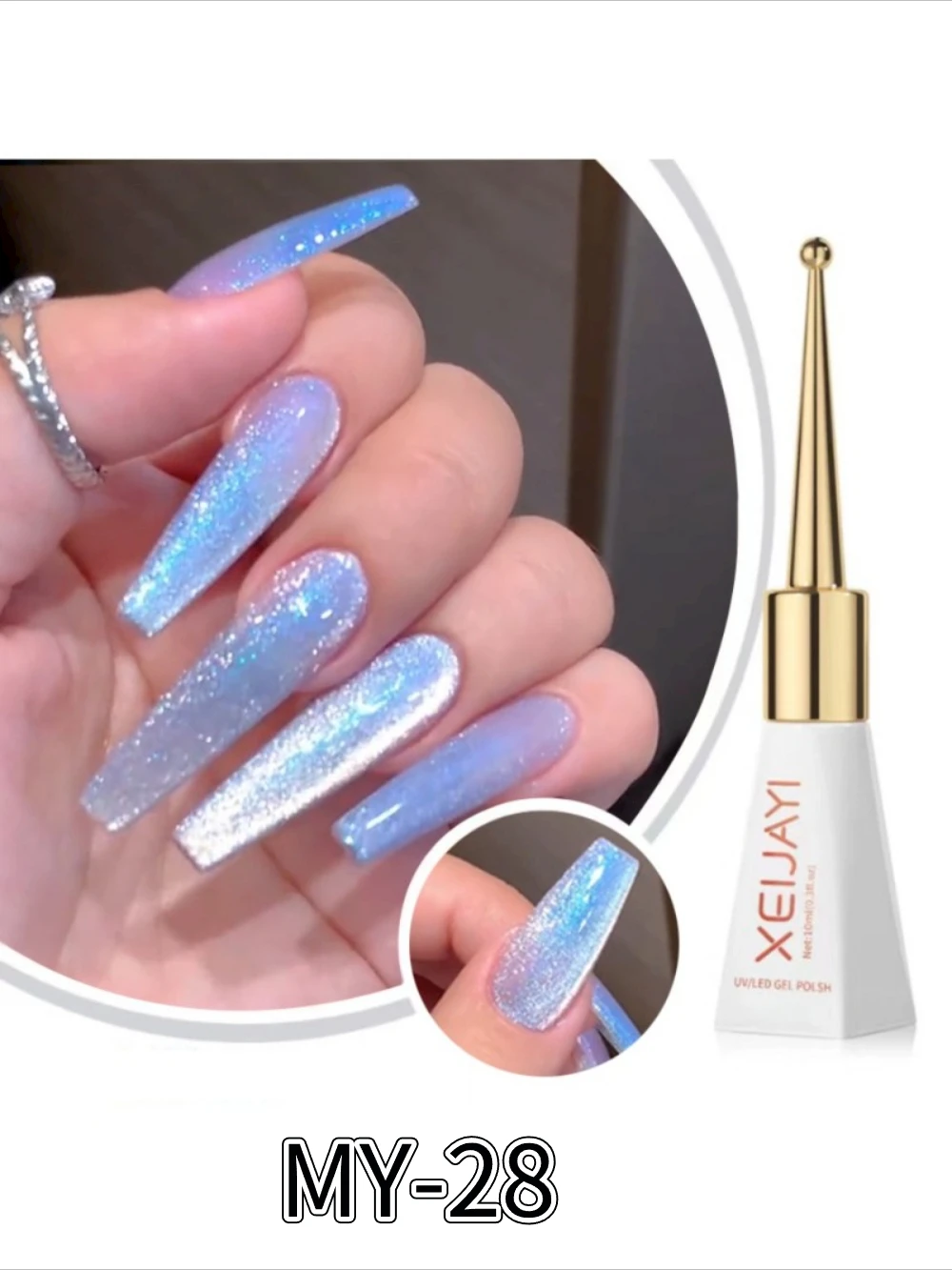 XEIJAYI Cat Eye Gel Polish Color Glitter Reflective Magnetic Gel Top Coat Soak Permanent Nail Polishes Uv Nail Art Accessories