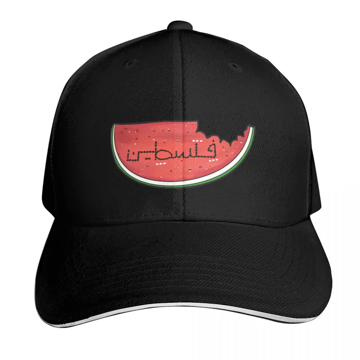 this is not a watermelon Baseball Cap Contrast Two Tone Brim Snapback Flat Bill Strapback Dad Hat