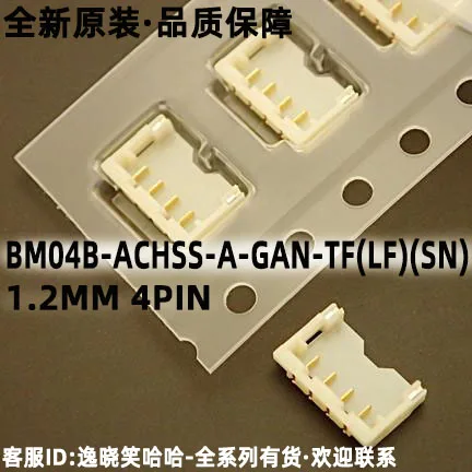Gratis pengiriman BM04B-ACHSS-A-GAN-TF(LF)(SN) JST 1.2MM 4PIN 10 buah
